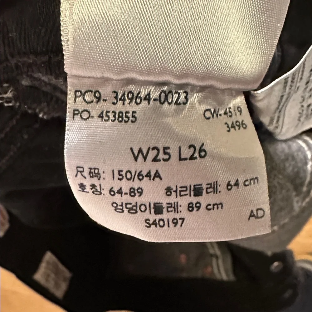 Levi's Women's Black Wedgie Straight Ankle Jeans - Size 25